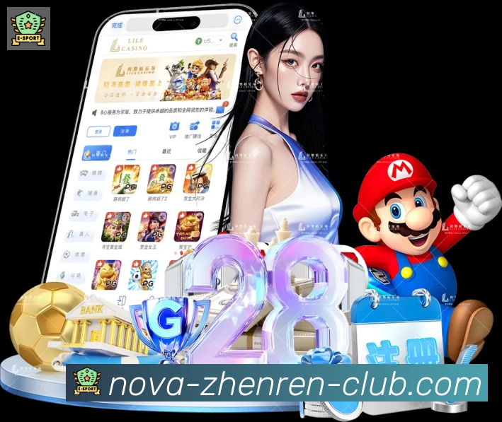 PA真人荣誉
